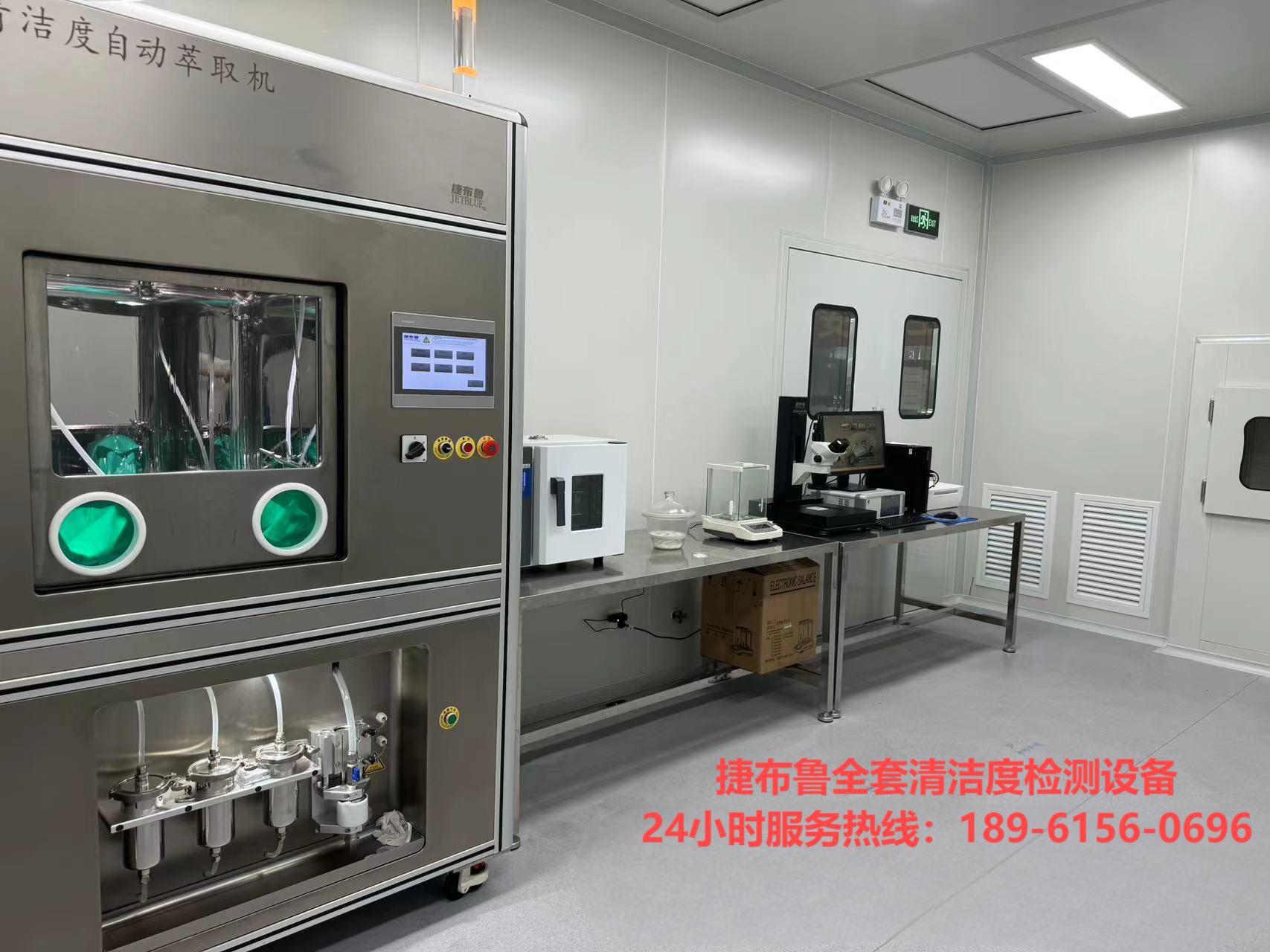 微信圖片_20240611093709(1)(1).jpg