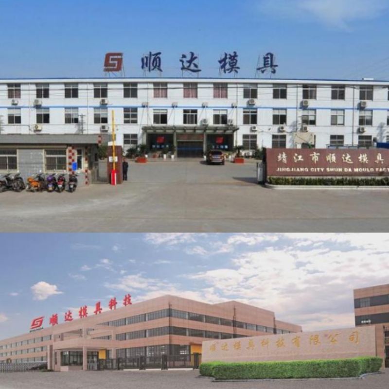 全套清潔度檢測(cè)設(shè)備-順達(dá)模具科技有限公司