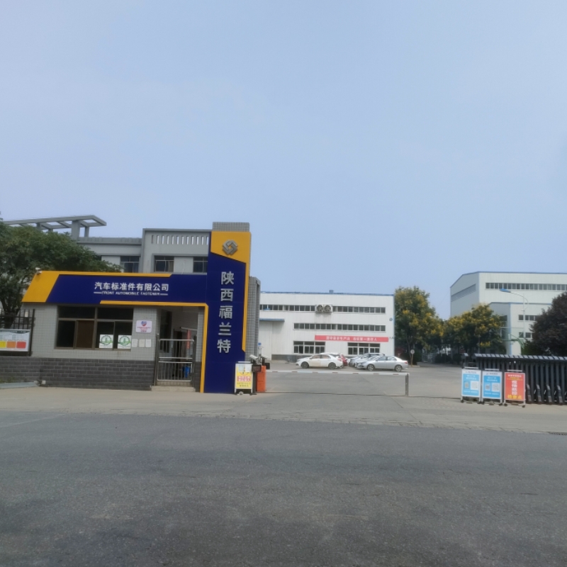 陜西福蘭特汽車標(biāo)準(zhǔn)件有限公司-捷布魯全套清潔度檢測(cè)設(shè)備用戶