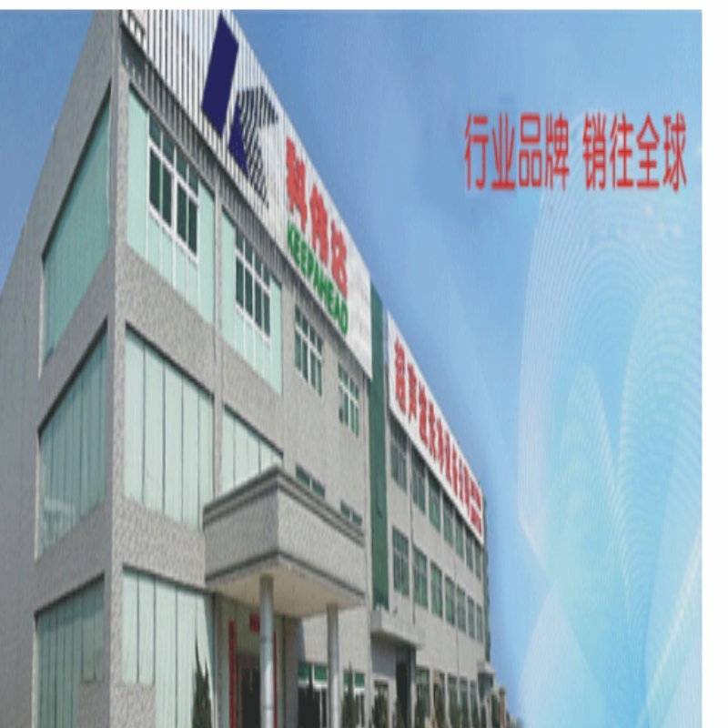 清潔度檢測(cè)設(shè)備深圳科偉達(dá)