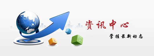 偏振鏡光學(xué)顯微鏡清潔度分析的原理